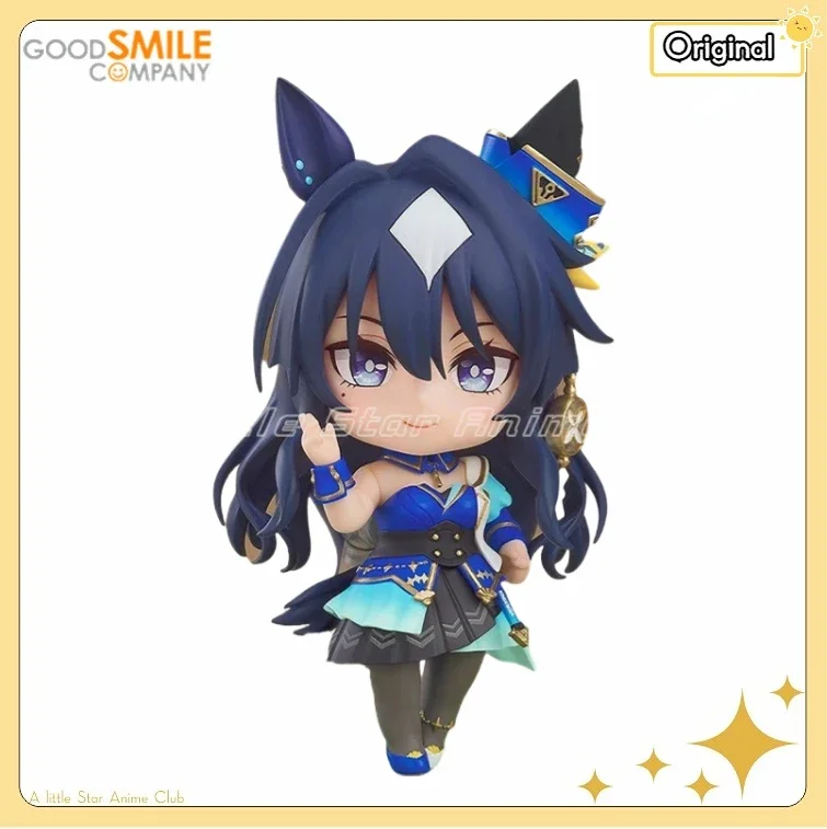 GSC Nendoron 2805 PrettyDerby Verxina Toys
