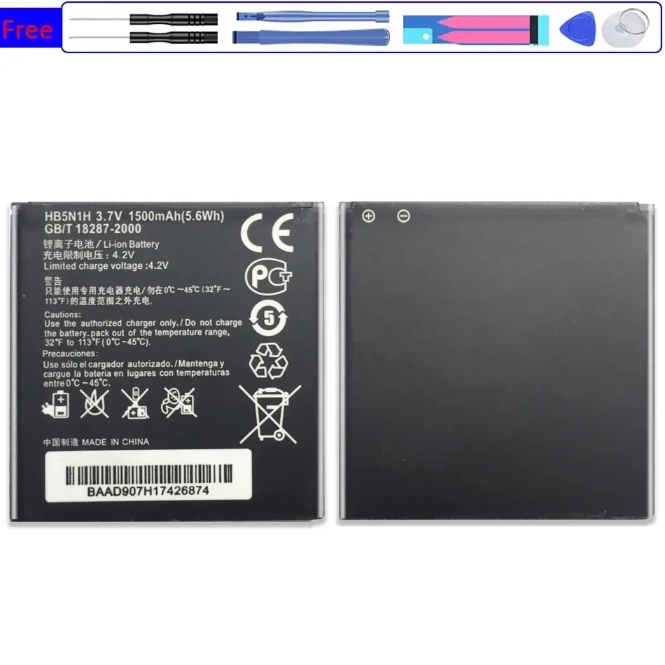 HB5N1H мобильный телефон аккумулятор для Huawei Ascend G300 G305T C8812 U8815 U8818 T8828 Y220 Y310 U8825 T8830 G309T Y320 Y330