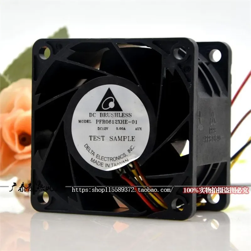 for PFR0612XHE-01 6CM 6038 Cooling Fan 12V 5A High Speed Large Air Volume Violent Booster for Server Industrial Equipment