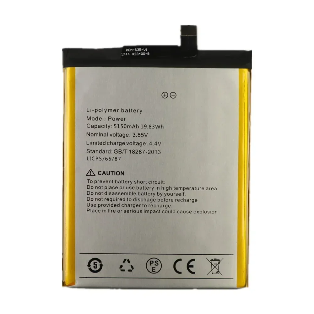 New 5150mAh Original UMI Battery For Umidigi Power Battery High Quality Bateria In Stock Fast Shipping