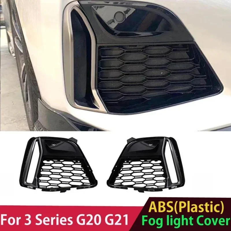 New！ 2pcs Black ABS For BMW 3 Series G20 G21 330i 2020 2021 Car Front Fog Light Frame Replacement Cover Trim Molding Accessories