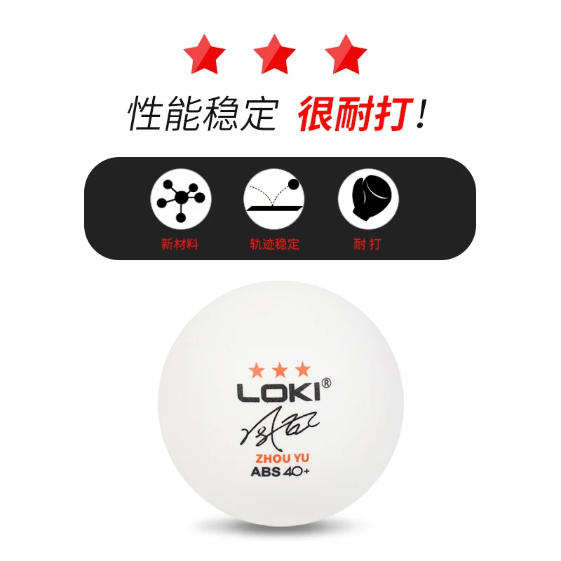 50/100PCS LOKI 3 Stars Table Tennis Balls ABS 40+ New Material Ping Pong Balls with Seam Durble Club Training Ping Pong Balls 3