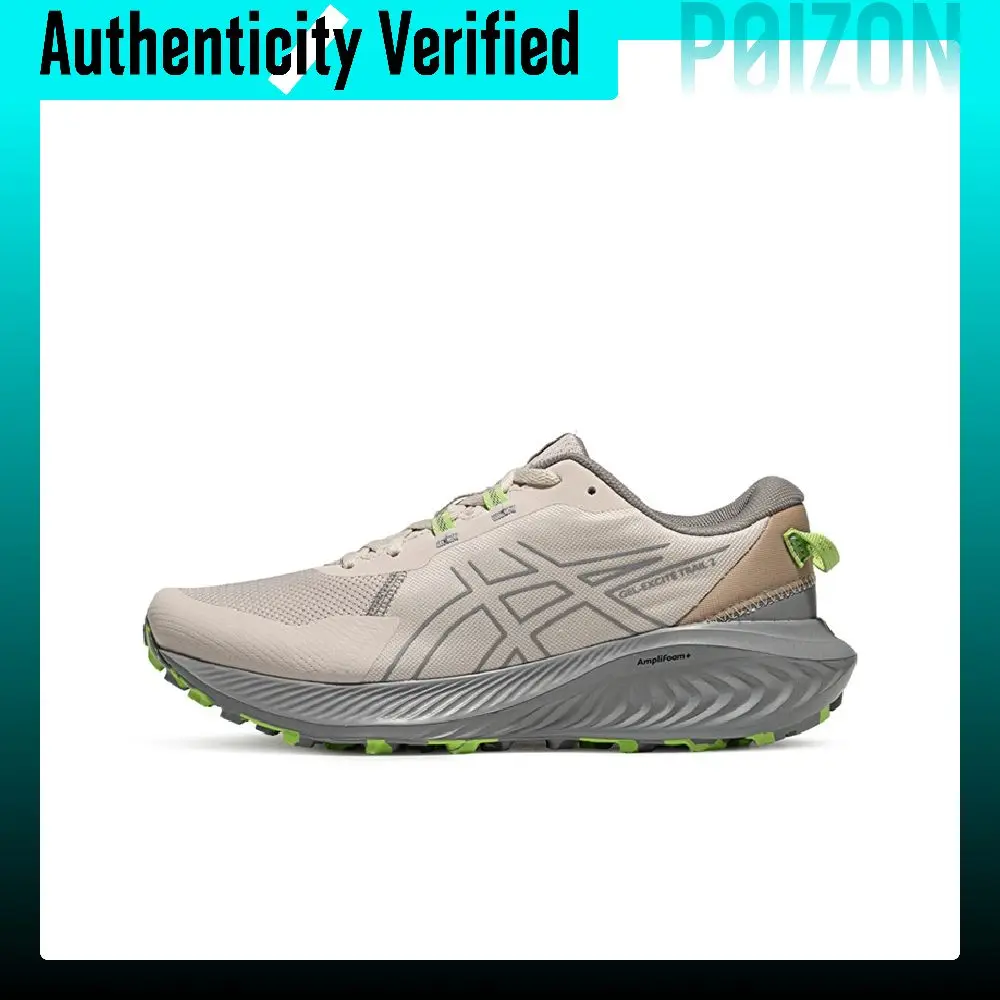 ASICS Gel Excite Trail 2 Running Shoes Men's Beige 1011C188-020