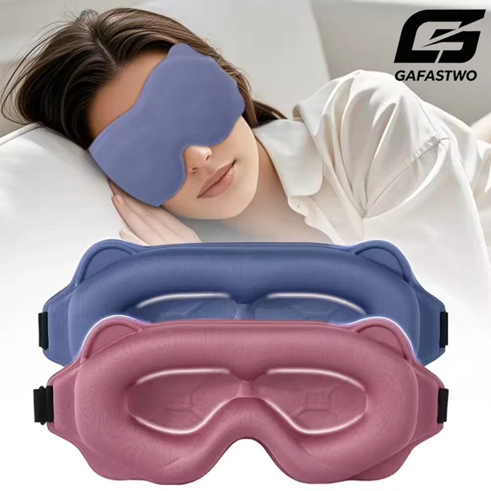 Masque de sommeil 3D, masque pour les yeux qui bloque la lumière, masque de sommeil doux, aide au sommeil, masque pour les yeux pour les voyages, cache-yeux, bandeau de nuit, cache-œil.