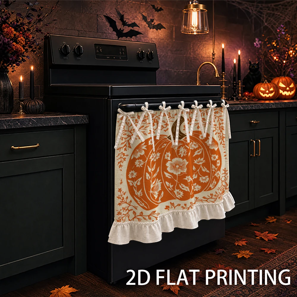 1PC Kitchen Curtain-Cabinet Curtain-Apron. Featuring a floral pumpkin print. Perfect Home Decoration
