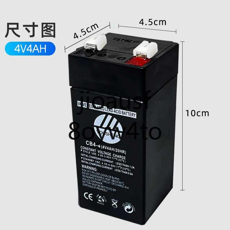 4V4AH Battery Rechargeable lead-acid Accumulator for Childre