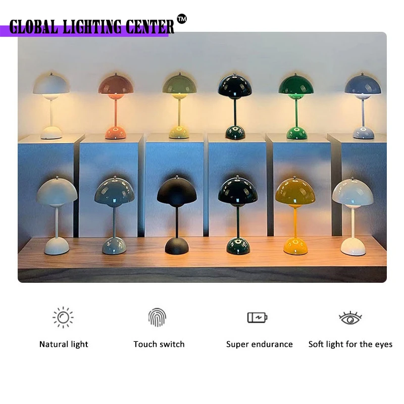 Lampe LED en forme de bourgeon avec charge USB, rétro, portable, tactile, intensité variable, luminaire décoratif d'intérieur, idéal pour une chambre à coucher