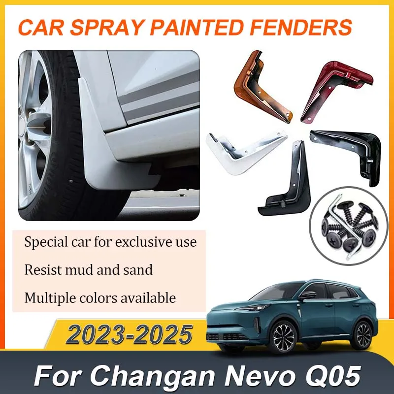 

Комплект из 4 брызговиков для Changan Nevo Q05 (2023-2025), передние и задние, защита от грязи, аксессуары для автомобиля