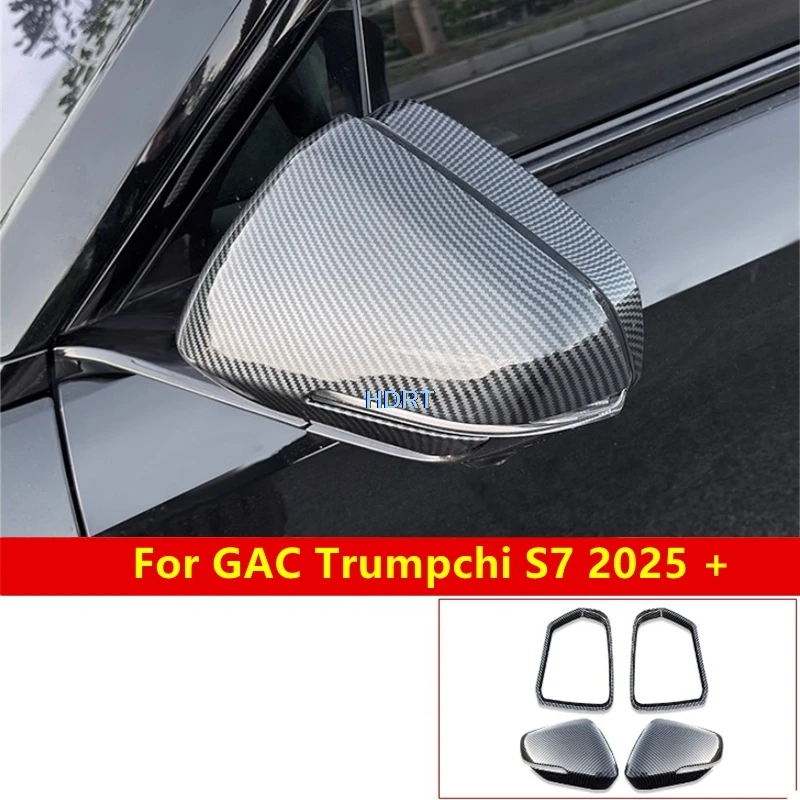 

Автомобильный стиль, зеркало заднего вида, дождевик, боковое зеркало заднего вида, чехол, аксессуары, внешняя наклейка для GAC Trumpchi S7 2025 +
