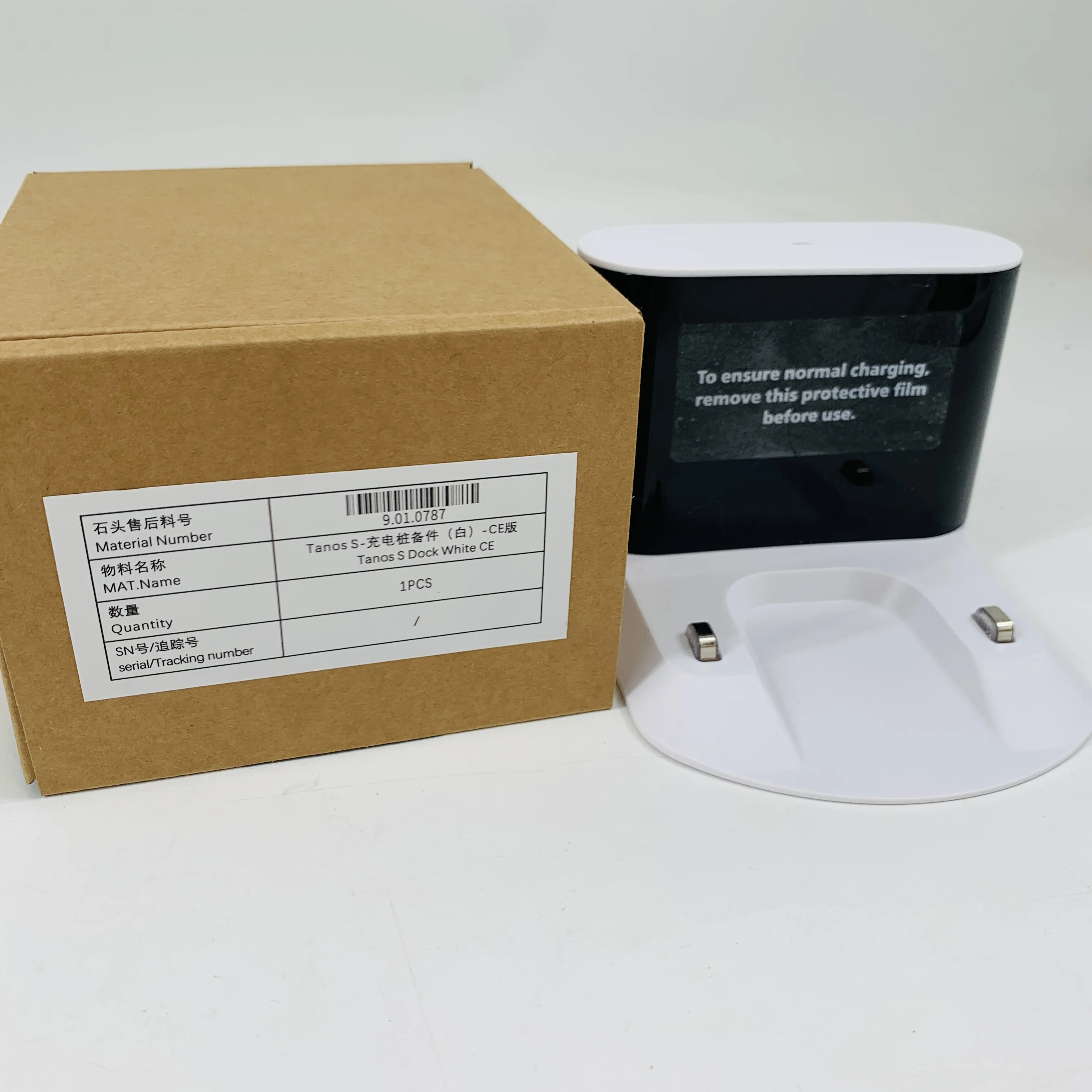 

Original Roborock Accessory Charger Dock for S7 S70 S75 Robot Vacuum Cleaner Battery Charging Station Repair Parts