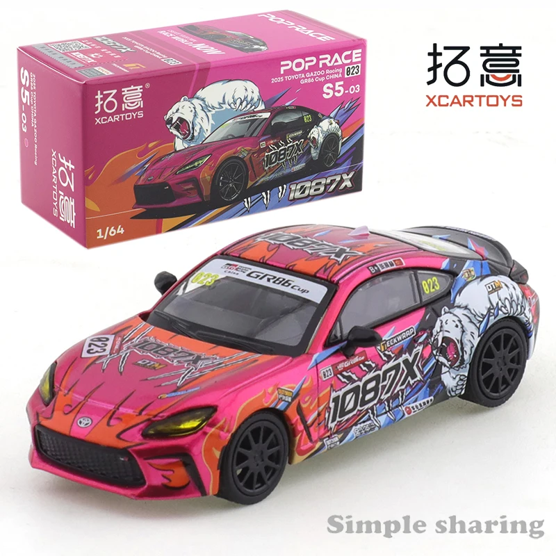 XCarToys POPRACE 1/64 Miniature Model Alloy Car Model Toy GR86