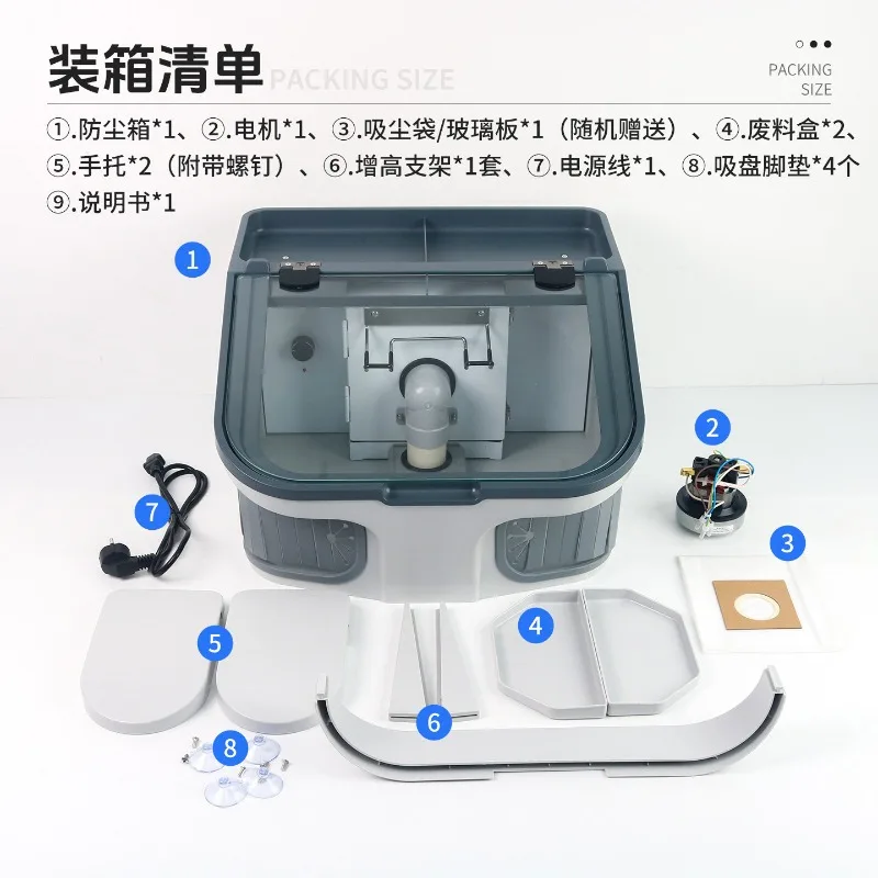 Dental Lab Dust Collector Built-in Vacuum Cleaner Dust-proof Cover Polishing Box