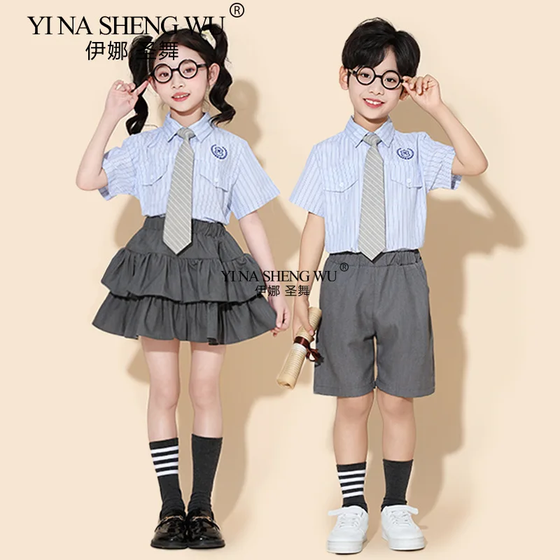 Fashion Academy Style Blue Striped Short Sleeved Shirt Dress, Gray Cake Skirt Set, Boys' and Girls' Street Dance Costumes