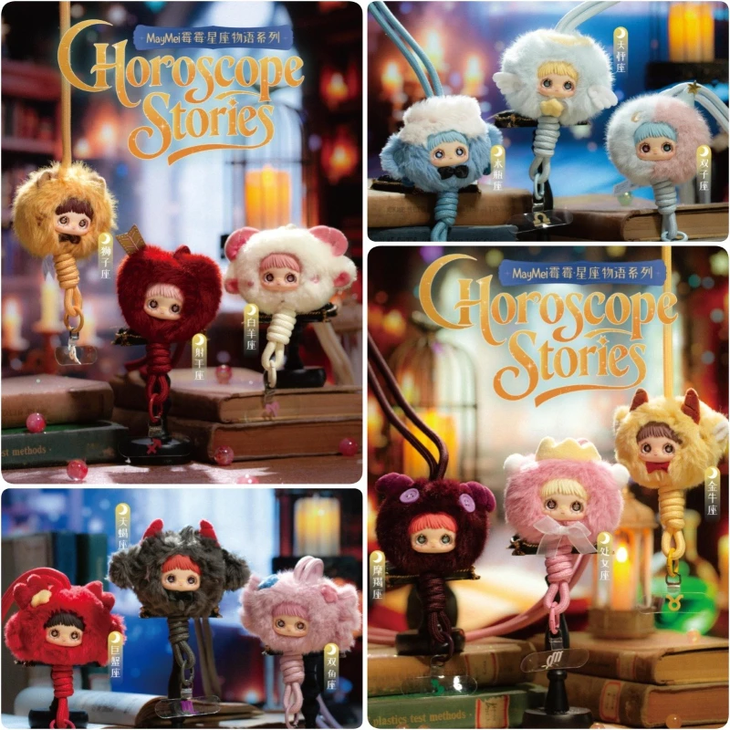 

Подлинная серия гороскопов Maymei, слепая коробка, милая виниловая кукла, ремешок для телефона, брелок, кавайная кукла, кулон, игрушки-сюрприз, подарок