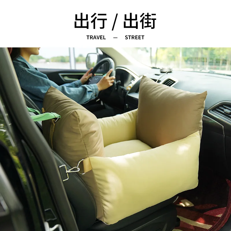 Four Seasons Pet Car Bag Dog Car Seat Kennel Travel Portable Artifact