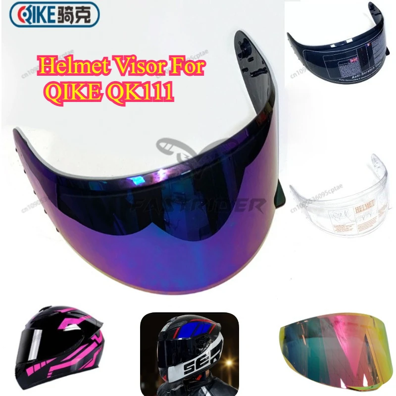 

Козырек для шлема QIKE QK111, анфас, мотоциклетный шлем, козырек, защита линз, аксессуары для шлема Capacete