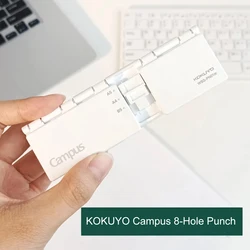 KOKUYO kampüs 8-Hole yumruk beyaz A5 B5 A4 gevşek yaprak defter kağıdı Puncher aracı