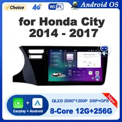 Sistema operativo Android 9 pollici LHD per Honda City 2014 - 2017 Lettore radio multimediale per auto GPS Navi DSP Stereo BT Wireless Carplay Schermo HD