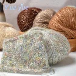 25g Crochet Flash Mohair Yarn Soft Warm Baby Wool Yarn DIY Handmade Knitting Sweater Shawl Hat Lace Thread Sewing Supplies