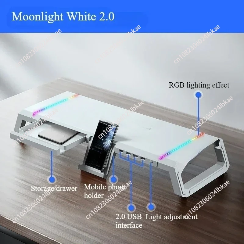 Desktop Multifunctional Computer  Height Increasing Bracket Expansion Interface Desktop Folding Storage Base SSS