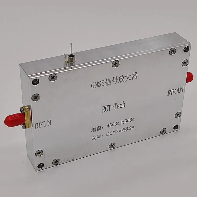 DC 12V GNSS signal amplifier gain 45DBM navigation satellite signal transponder navigation full band coverage
