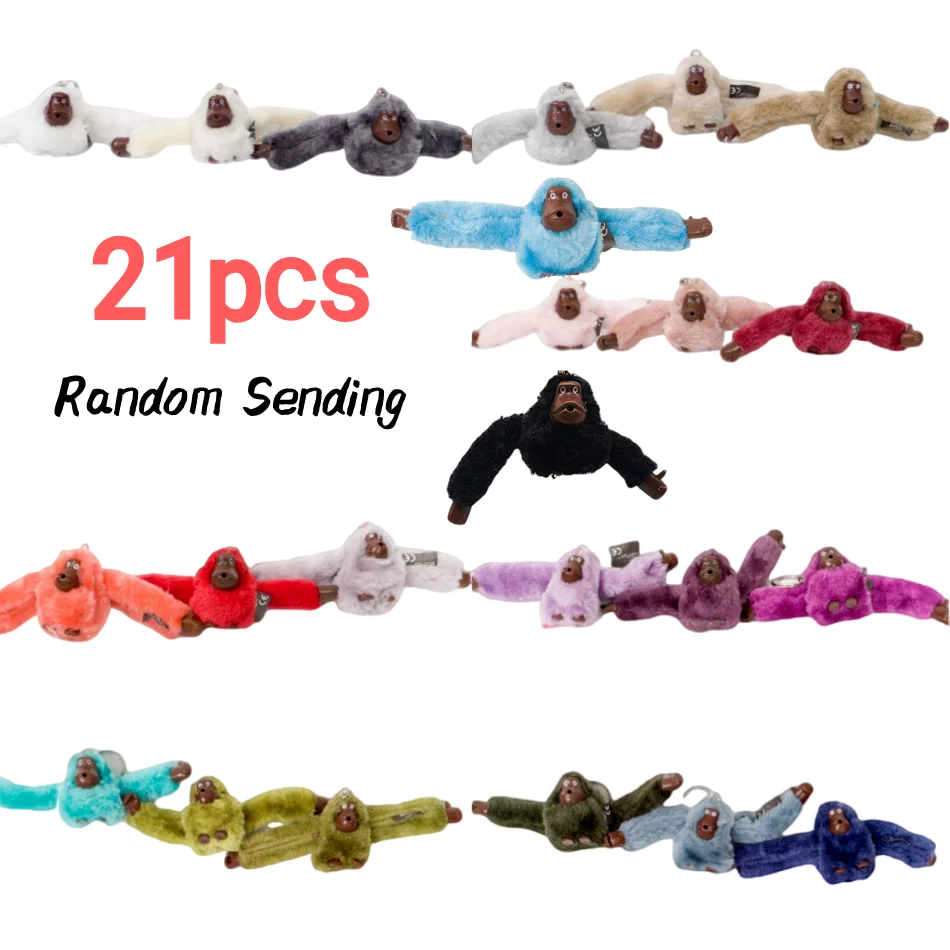 21Pcs Cute Girl Plush Orangutan Monkey Toy Keychain Men Women Bag Car Trinket Jewelry Wedding Party Doll Gifts 5CM