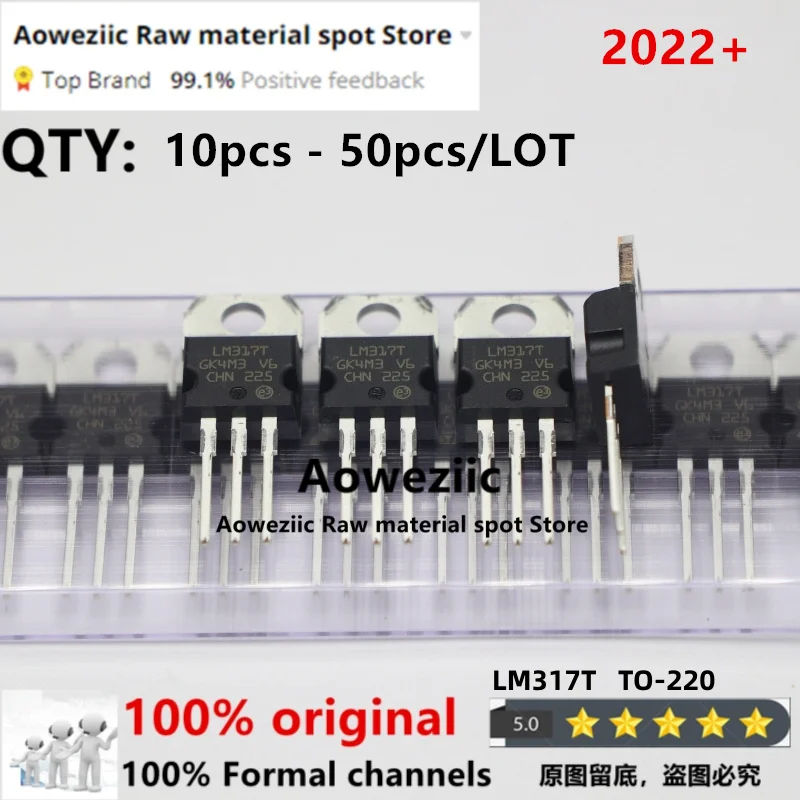 Aoweziic 2022+ 100% New Imported Original LM317T LM317 TO-220 Three Terminal Regulator Adjustable 1.2-37V