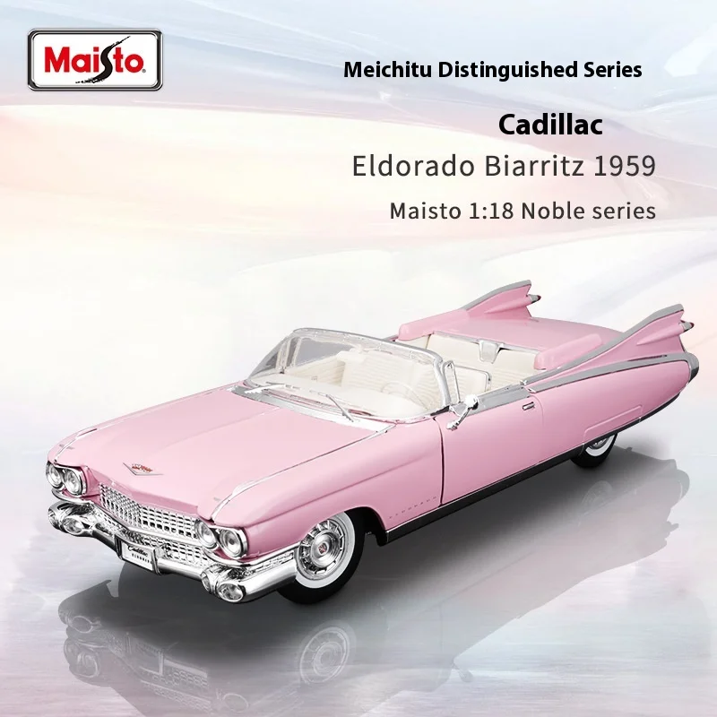 Maisto 1:18 1959 Cadillac Eldorado Biarritz Pink Classic Alloy Retro Luxury Car Model Collector'S Edition Decoration Collection