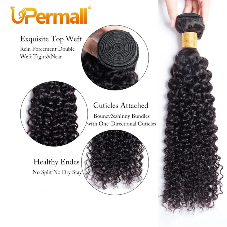 Upermall Brazilian Kinky Curly Bundles Hair With 2x6 Lace HD Transparent Closure Natural 100% Human Hair Extensions For Women