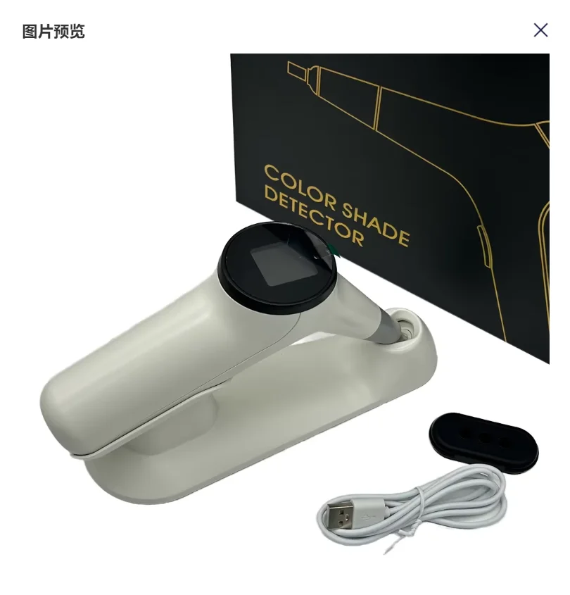 New Arrival iShade Dental Color Shade Detector IShade S3 Dental Teeth Shade Guide Detector