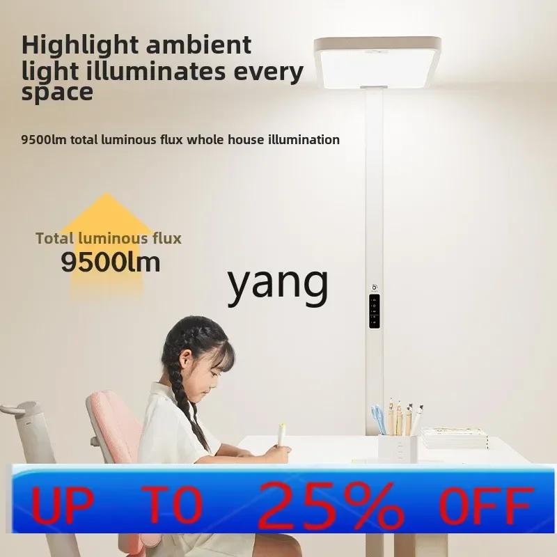 LMM floor learning special full spectrum floor ornament piano ornament