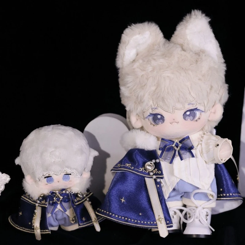 

20cm Doll Clothes Gorgeous Knight Prince Stars Gems Cloak Clothes Shirt Pants Suit Plushies Doll Accessories Anime Toy Kid