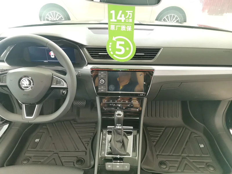 تستخدم ل 2016-2024 سكودا سوبيرب سيارة السجاد الحصير سكودا سوبيرب الجذع حصيرة تقليم لتناسب الحصير مقاوم للماء رائع #2