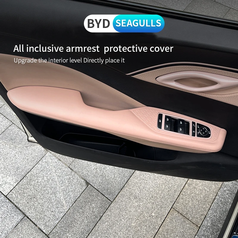 

For BYD Seagull Door Armrest Panel Window Switch Control Protection Panel Cover Interior Color Change Modification Accessories