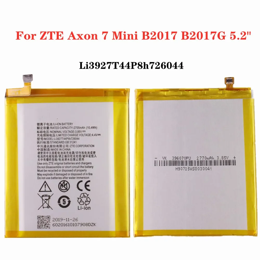 

New Hight Quality Li3927T44P8h726044 Battery For ZTE Axon 7 Mini B2017 B2017G 5.2" 2705mAh Phone Battery Batteries