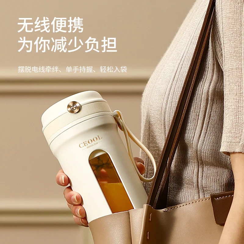 휴대용 과즙기, 다기능 소형 미니 주스 컵 가정용 전기 주스 컵