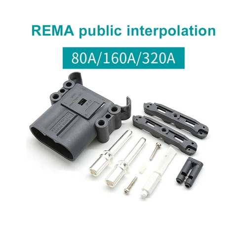 Imagen 2 del producto 80A/160A/320A batería de carretilla elevadora enchufe Industrial serie DIN conector macho hembra conector rápido de carretilla elevadora