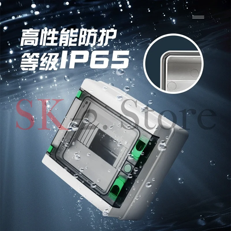 Outdoor IP65 Waterproof Distribution Box, Circuit Breaker Power box, Small Switch Enclosure