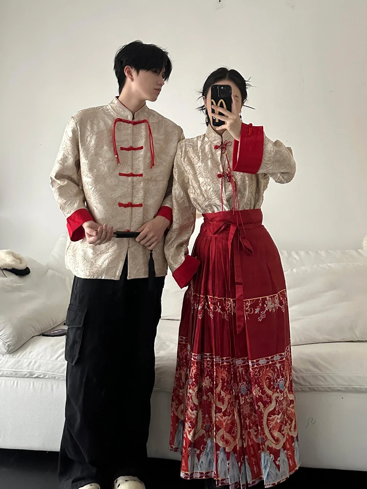 New Chinese Style Couple Matching Long Sleeve Shirt Hanfu Red Shuihe Ma Face Skirt Engagement New Year Set Loose Fit Floral E...