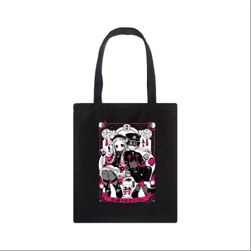 Bolso de lona con estampado de Horror Comics Toilet Bound Hanako Kun para mujer, de gran capacidad bolso de hombro a la moda, bolso de compras