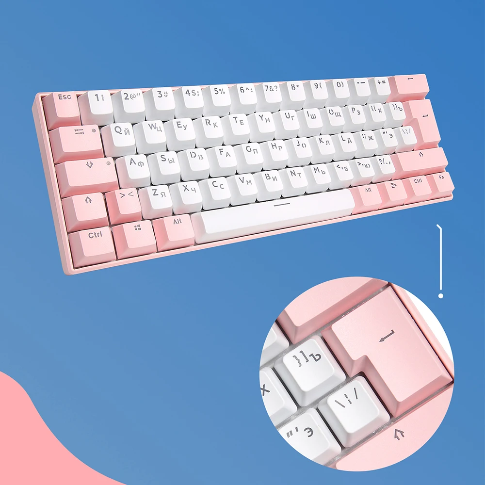 UYIQ YQ62 62 Keys Russian Mechanical Keyboard 60% Mini Portable Color Backlit Wired Gaming Keyboard for Travel Office PC Desktop