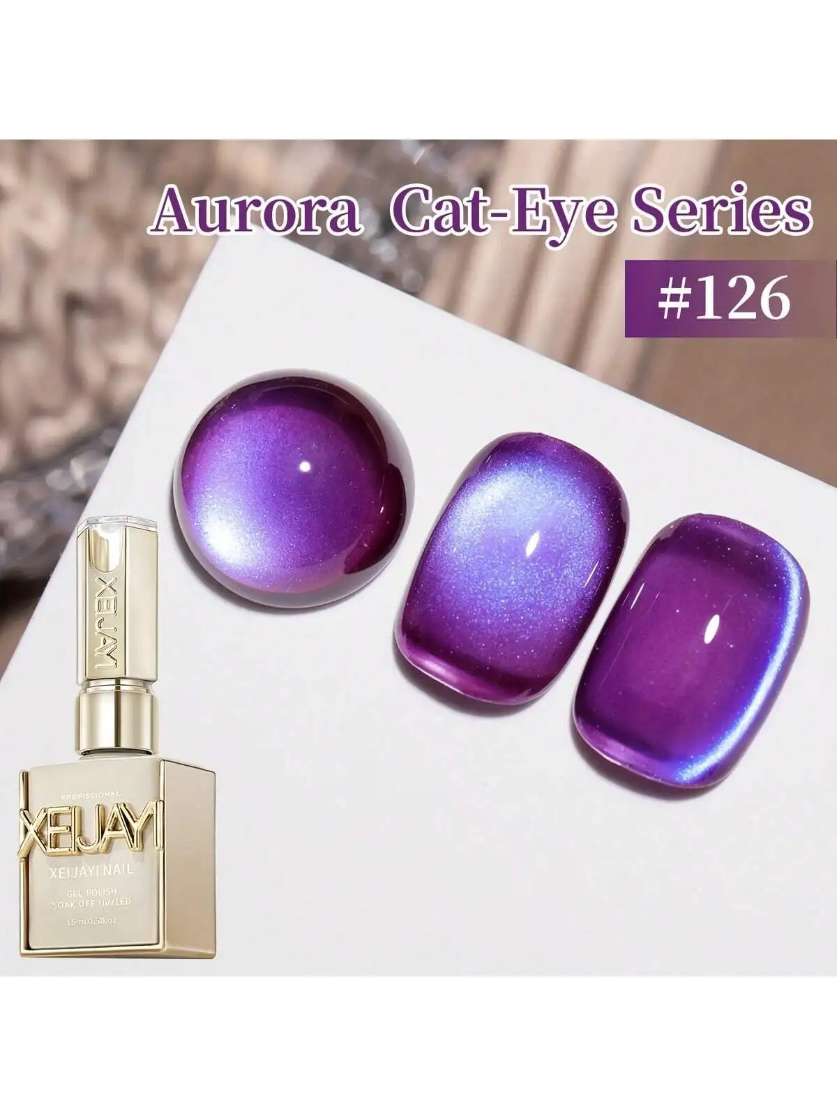 XEIJAYI 1 قطعة أورورا القط العين 15 مللي هلام طلاء الأظافر بريق الترتر طلاء الأظافر القابل للإزالة UV البولندية مسمار الفن