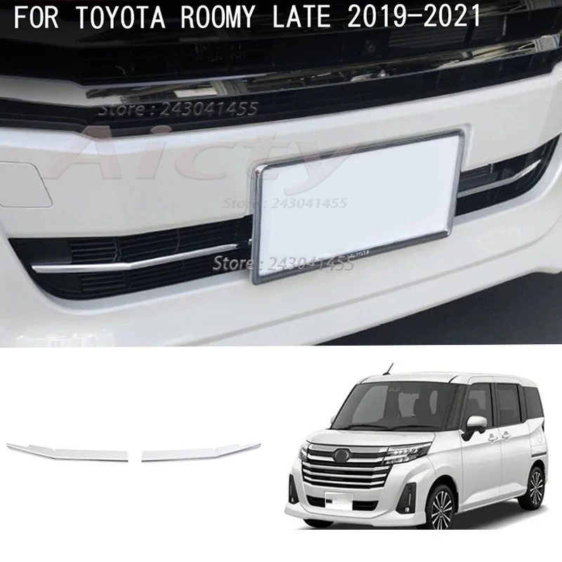For Toyota Roomy 2019 2020 2021 Stainless Steel Lower Grills Decorative Cover Frame Trim Decoration Strip Moldings accessories