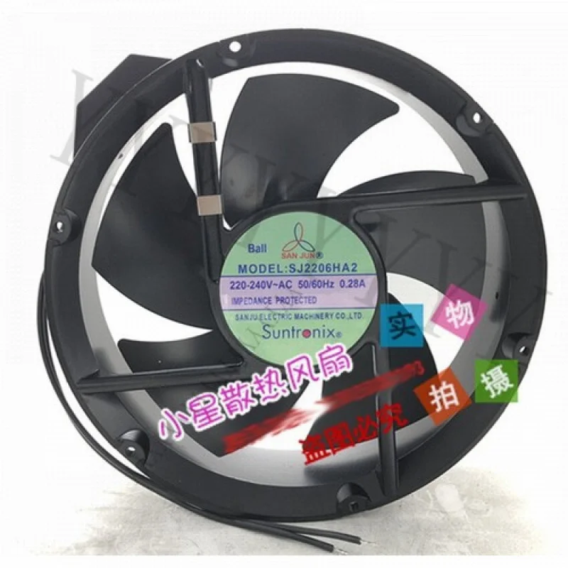 Y+ FOR SAN JUN 22060 SJ2206HA2 220V iron blade axial flow cooling fan