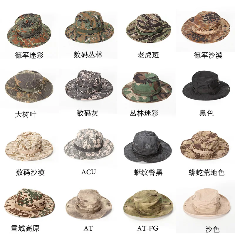 Tactical Sunshade Hat Wear Resistant Breathable Camouflage Round Brimmed Hat Unisex Fishing Mountaineering Hat Hunting Cap