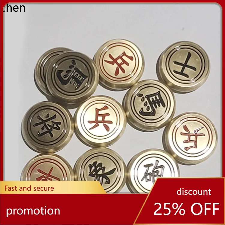 CZ Chinese chess set with board, solid brass, portable, foldable, large size, adult gift box, high-end set