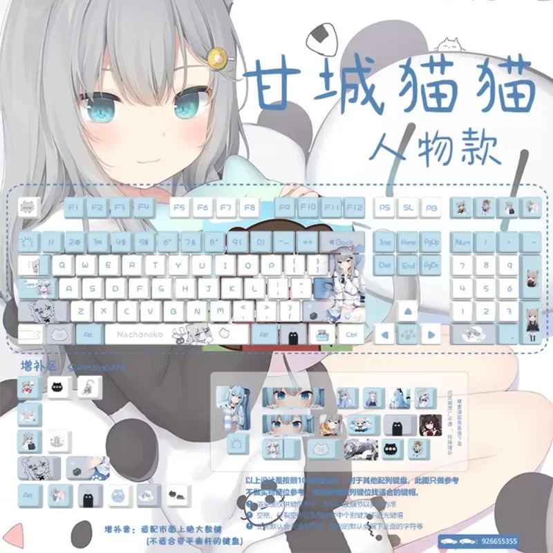 

Gancheng Cat Cute Keycaps Dye-Sub Cherry Profile PBT Keycap Transparent Round Ball Customized Key Caps Mechanical Keyboard