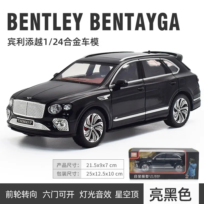 Bentley Bentayga – modèle de voiture en alliage métallique moulé, haute Simulation, son et lumière, Collection de jouets pour enfants, cadeaux, 1:24
