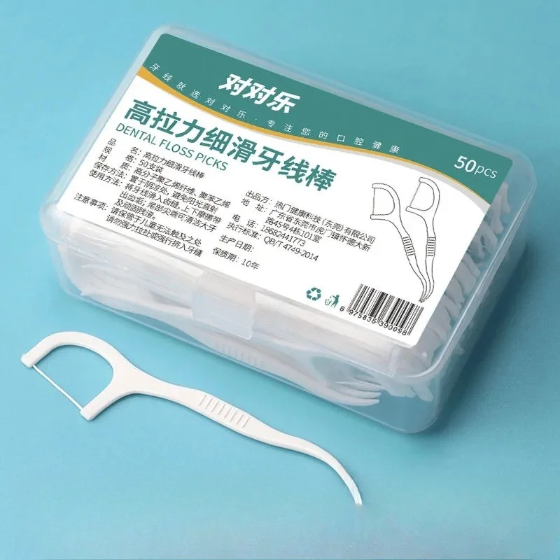 High-tensile fine-grained dental floss stick disposable plastic toothpick dental floss portable dental floss box dental floss st