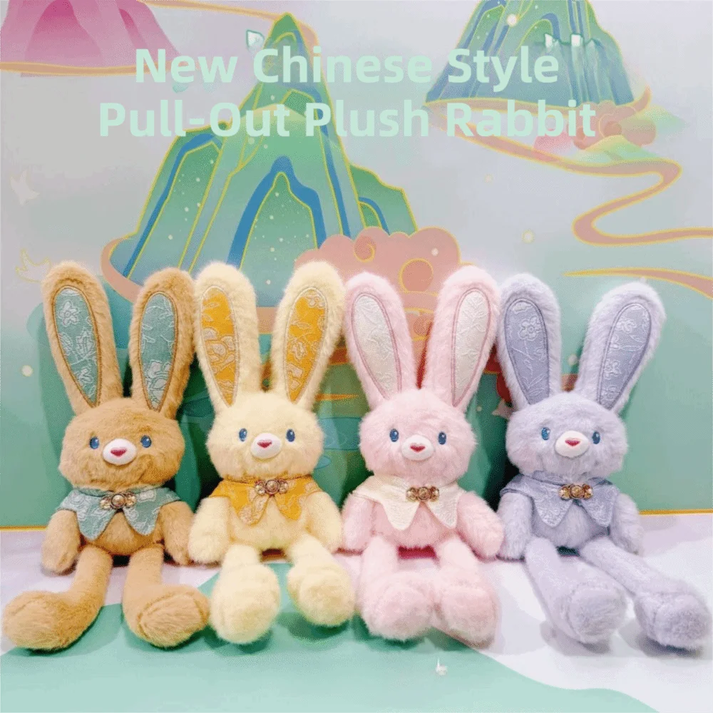 Soft Stuffed Stuffed Bunny Keychain Creative Design 30cm Size Rabbit Pendant Children Gits Kawaii Style Schoolbag Pendant Gift view 4